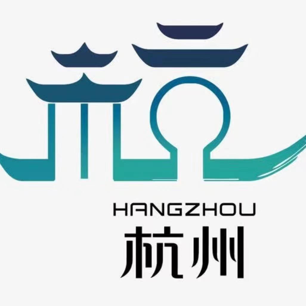 星之芒