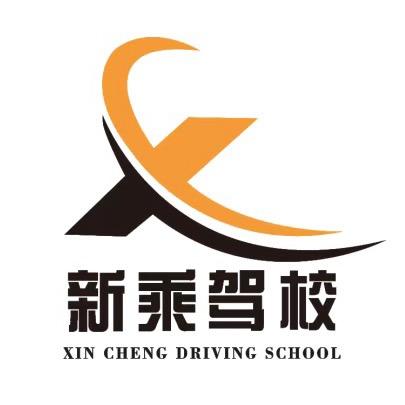 临沧考驾照找—张sir🇨🇳