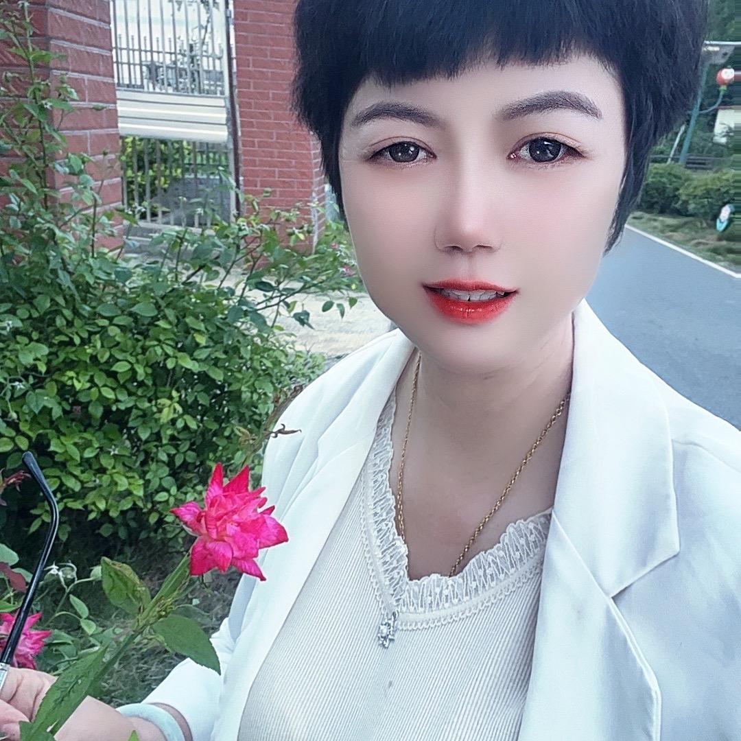 桃源