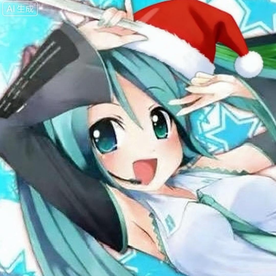 黒川歲