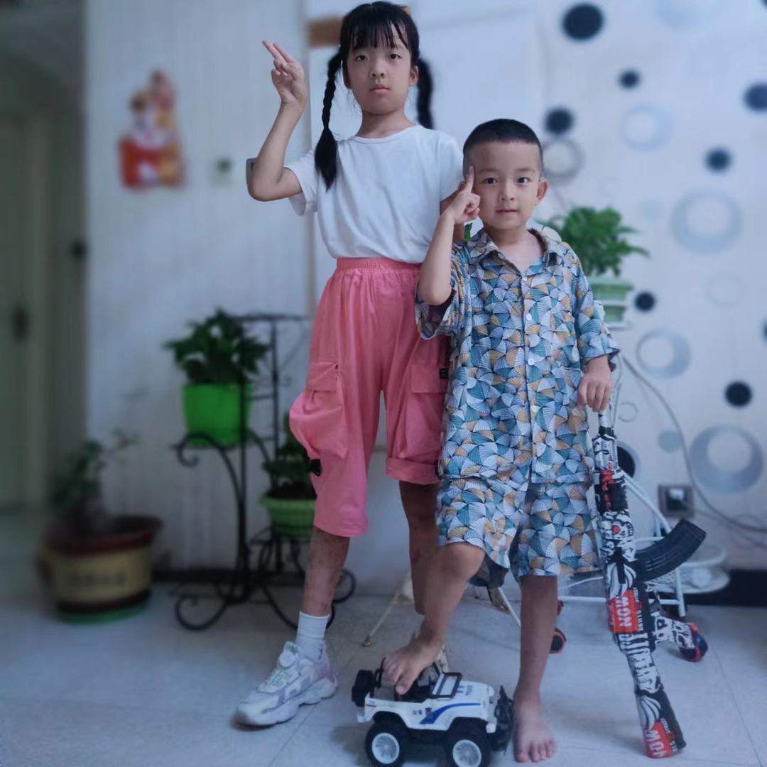 幸福小铺