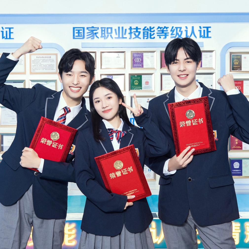 山西新华互联网职业学校