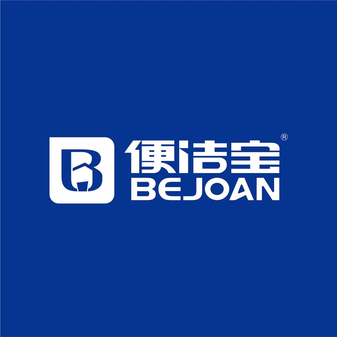 便洁宝马桶企业店