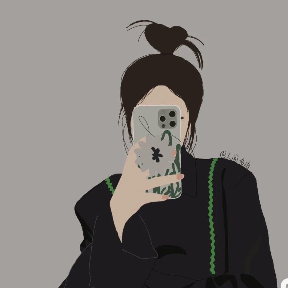 &大表姐