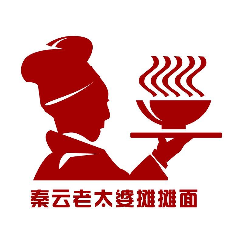 秦云老太婆摊摊旗舰店