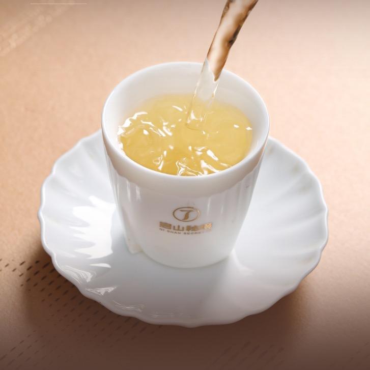 南和 启山秘境茶叶店