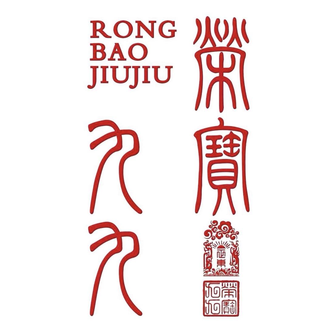 王老师新疆玉矿山优选