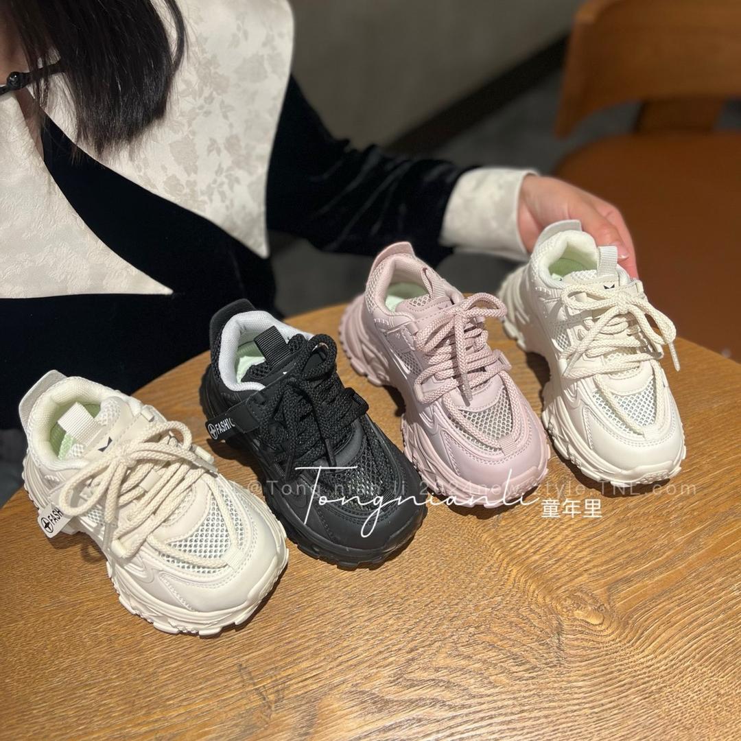 小唛童鞋2号直播间