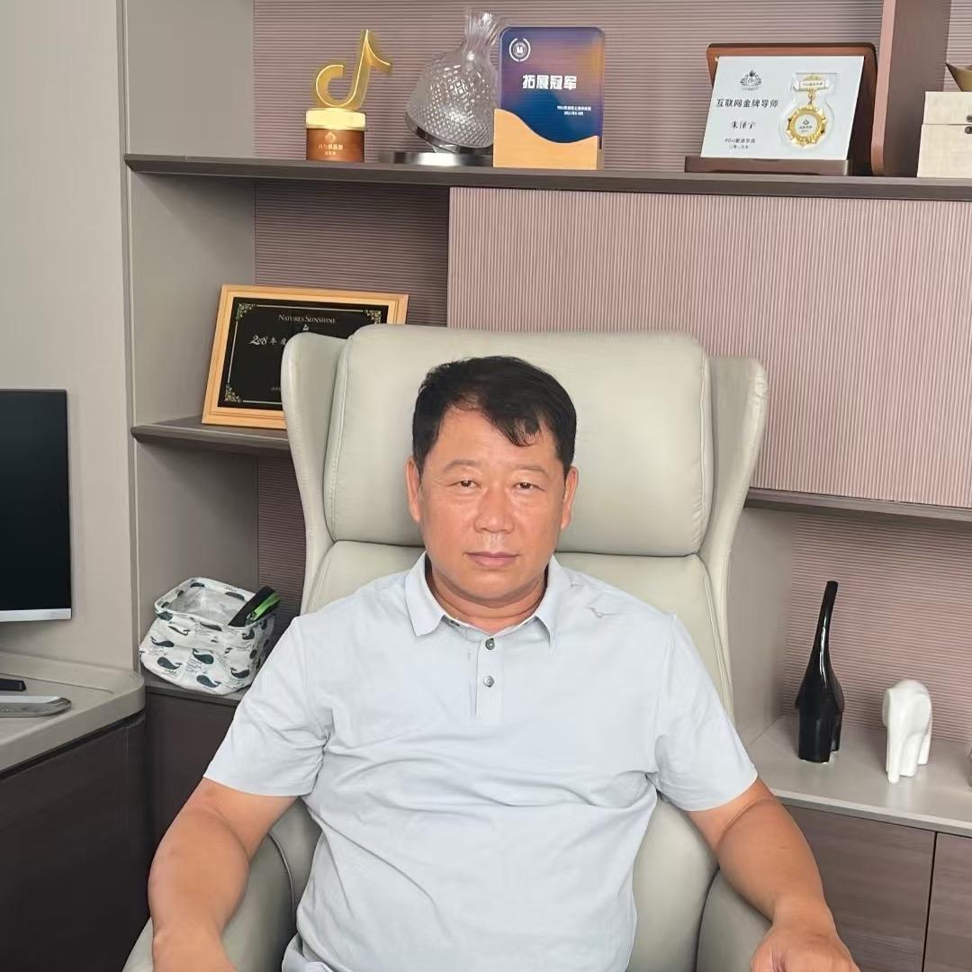 老董的呐喊