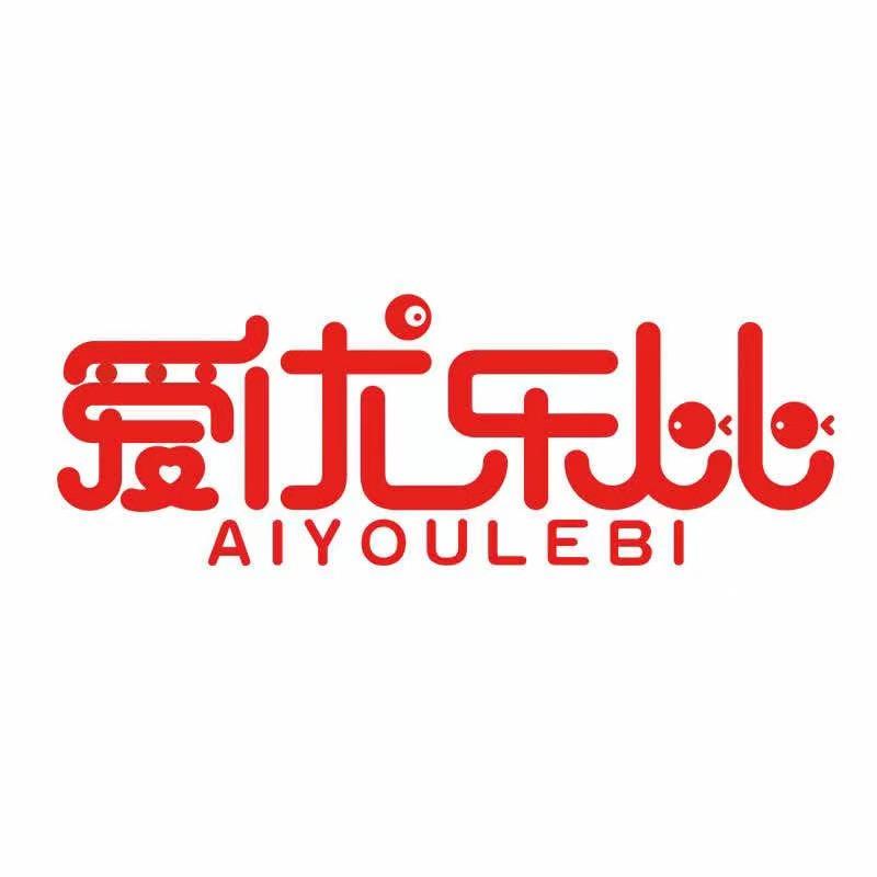 爱优乐比母婴玩具旗舰店