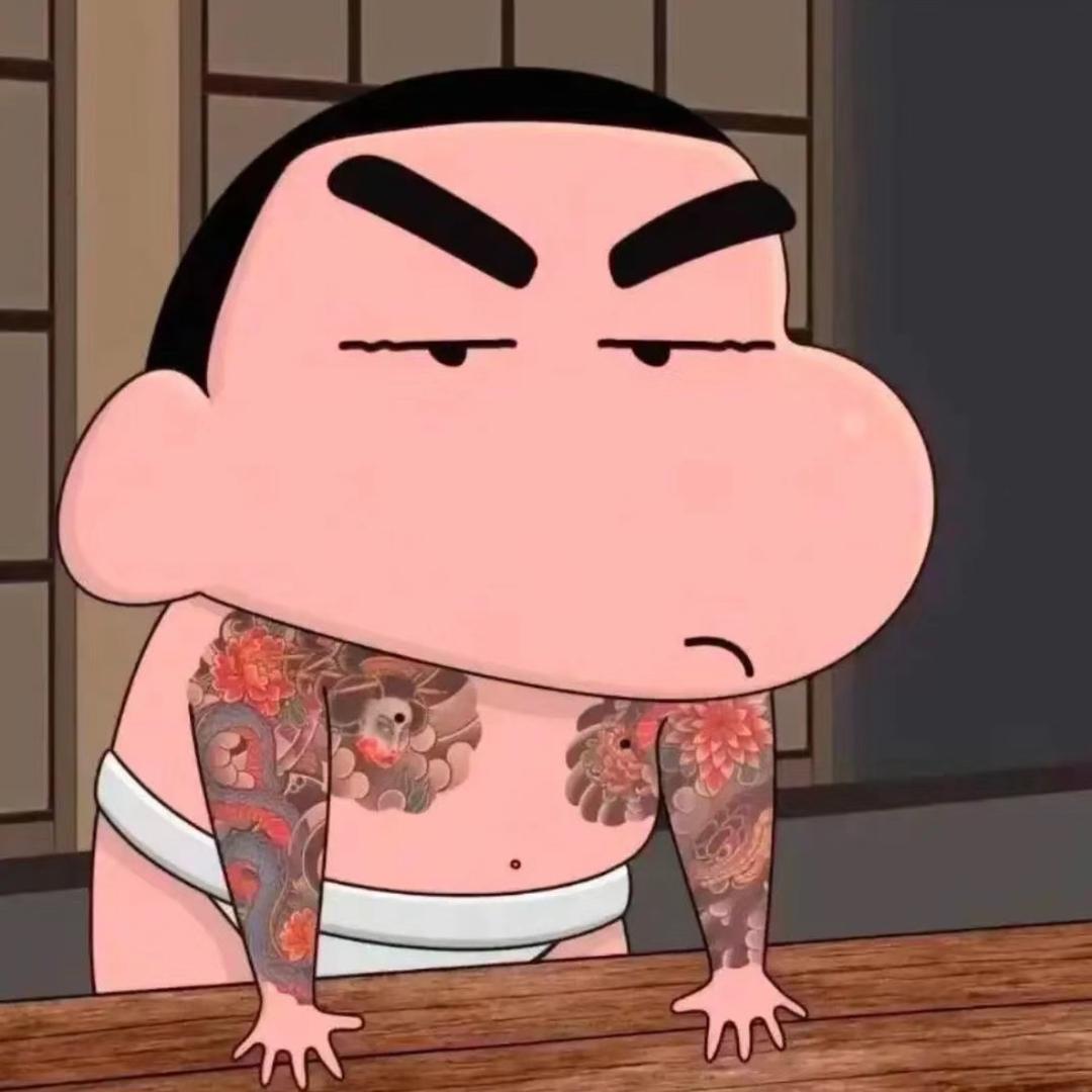 tutu子
