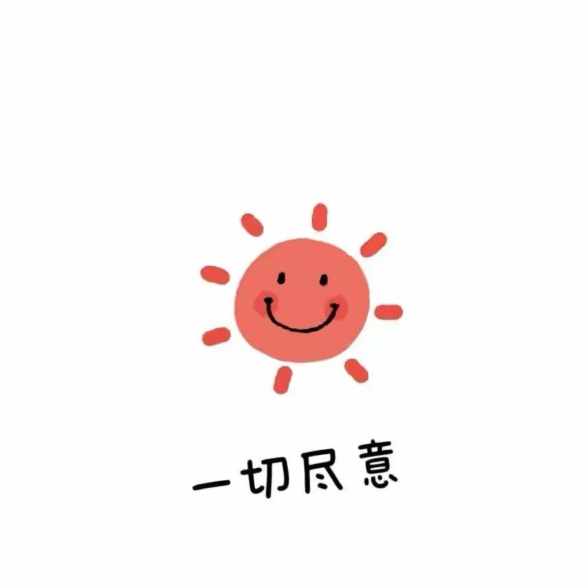 💋咸美美