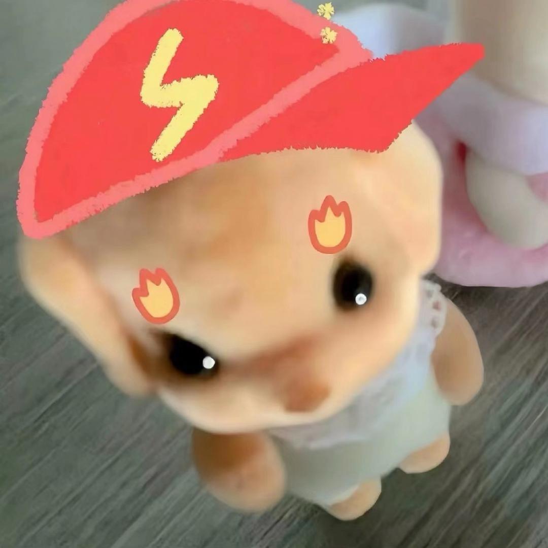 睡觉不眨眼
