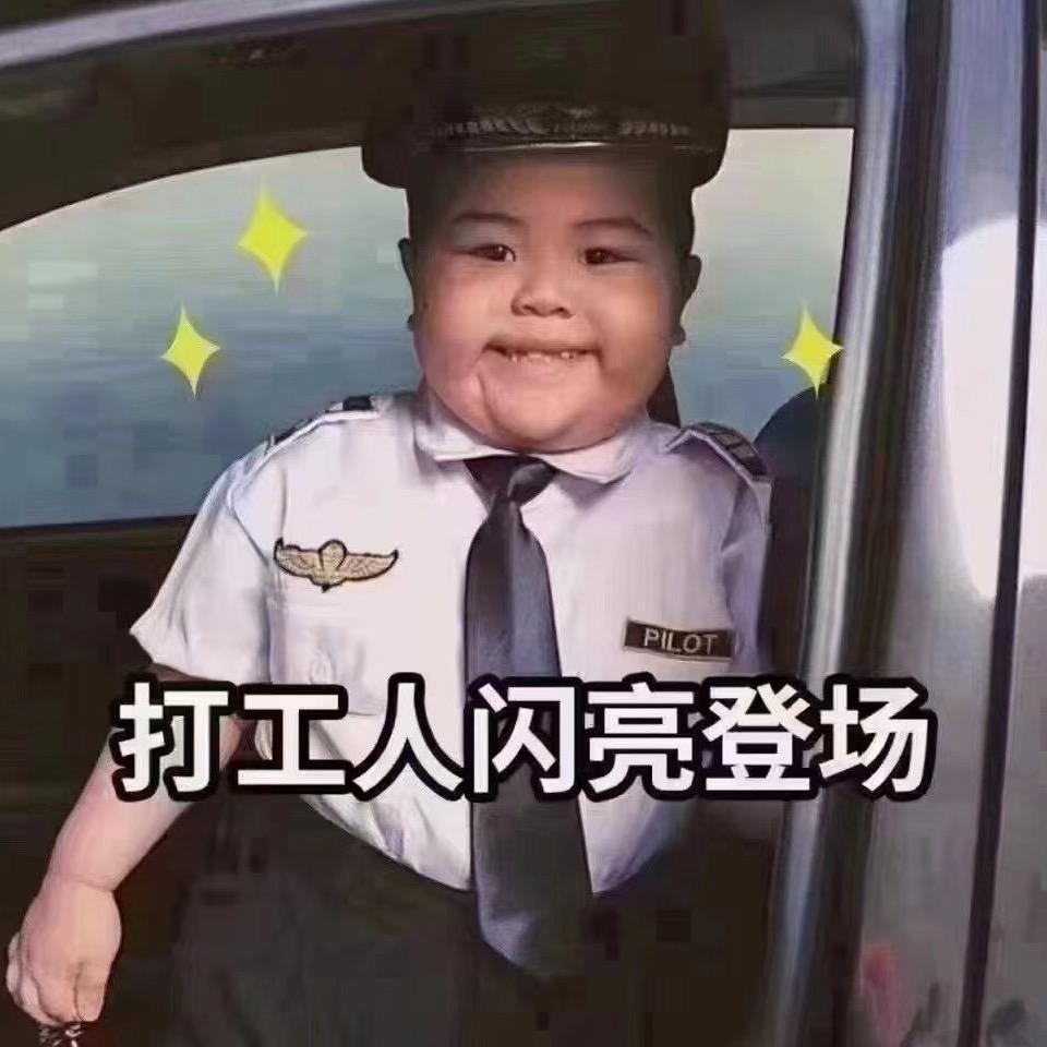 镇江麒麟酒吧