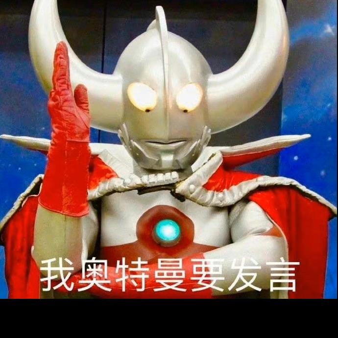 ww