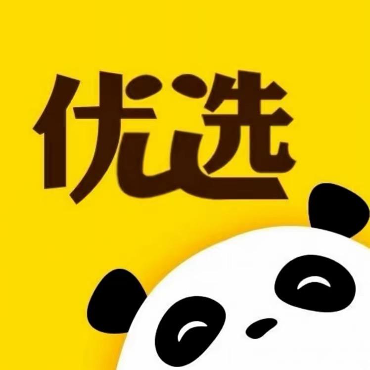 CoCo优选