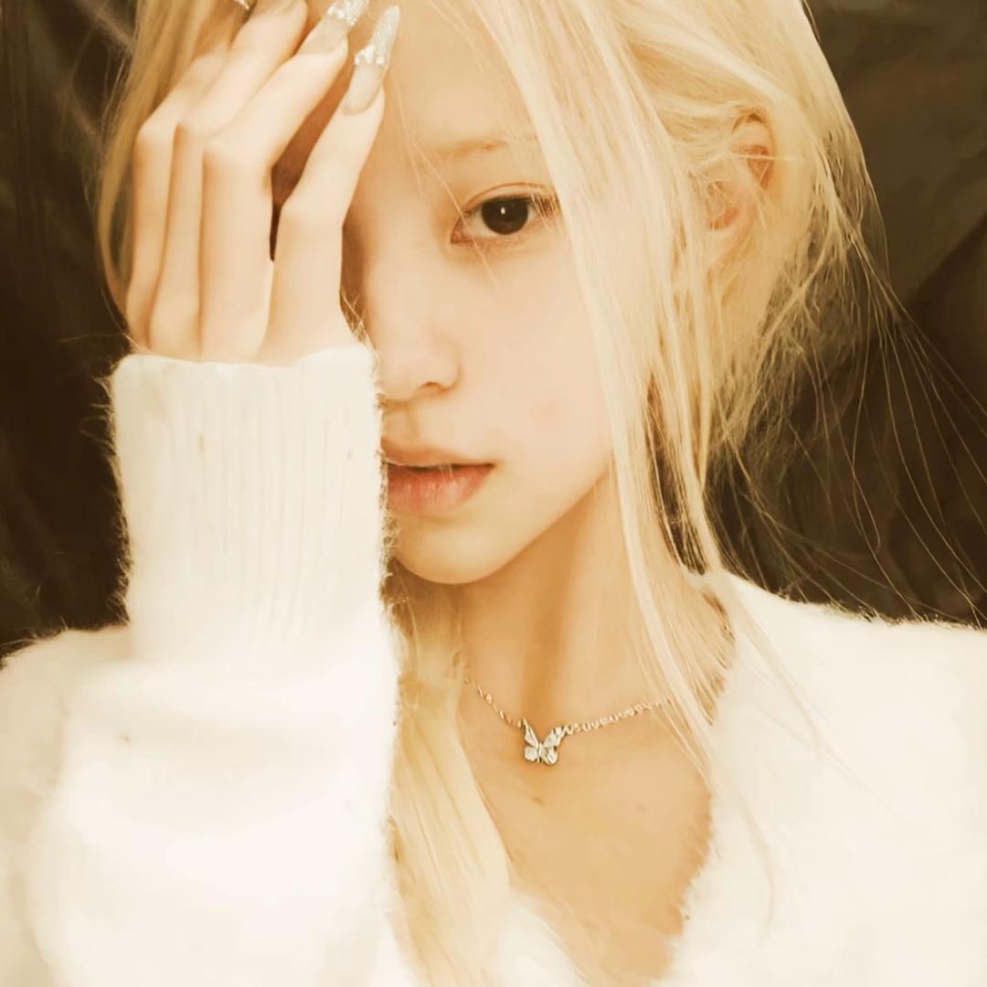 H-eve