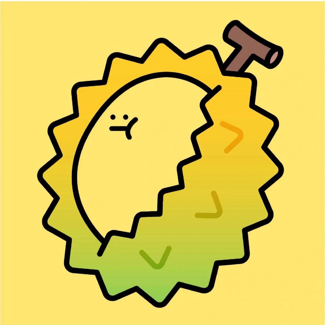 榴莲味的榴莲🍯