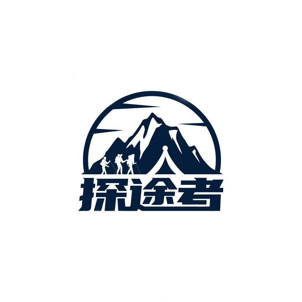 探途者户外高端炉具