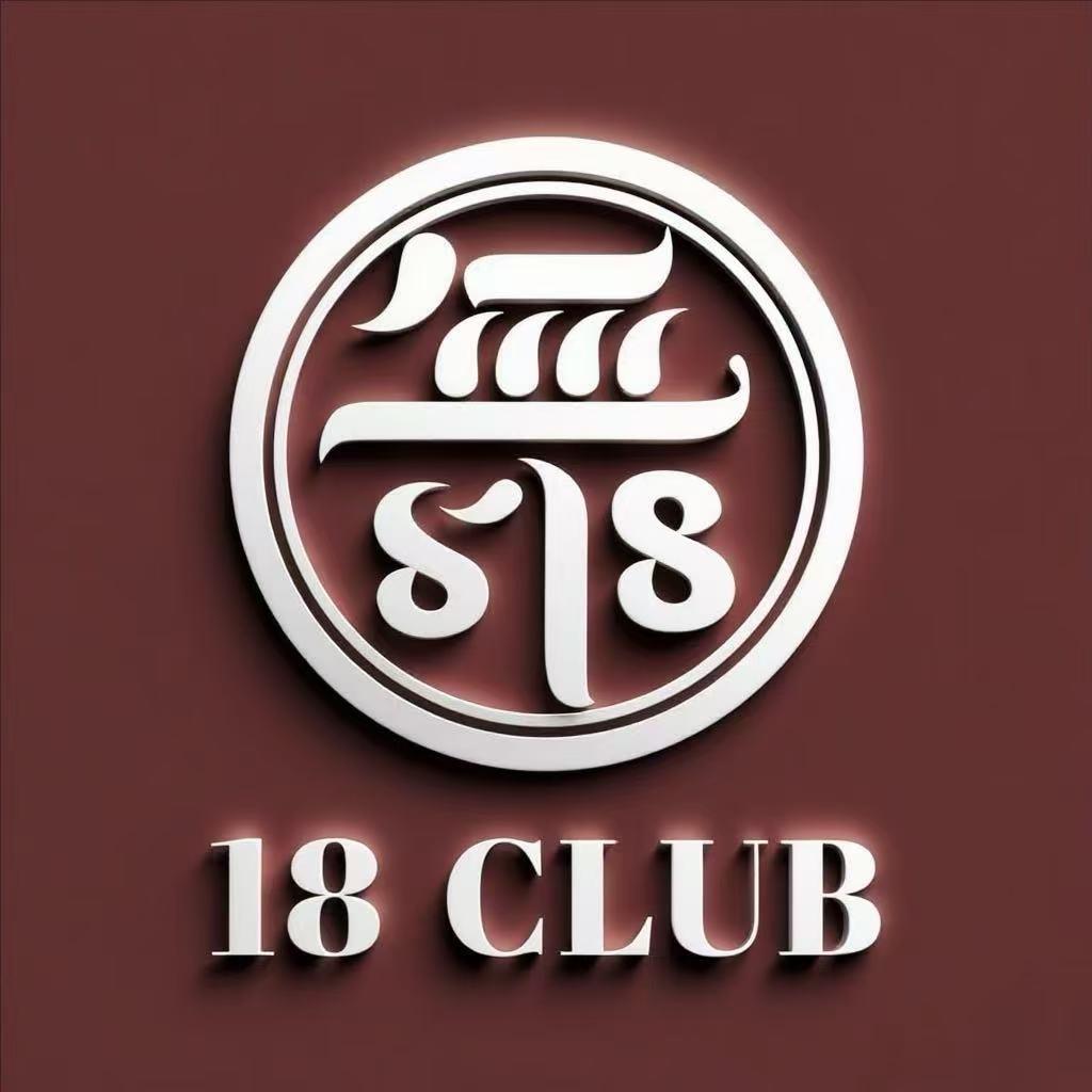 涿鹿 舞18CLUB 营销经理 李