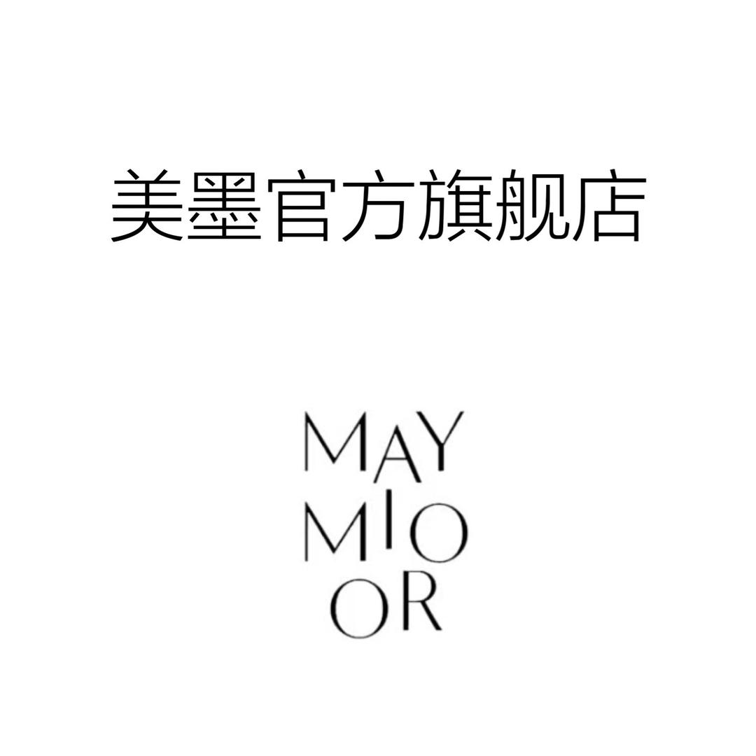 美墨