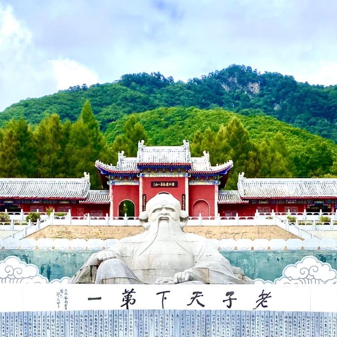 九顶铁刹山金牌导游