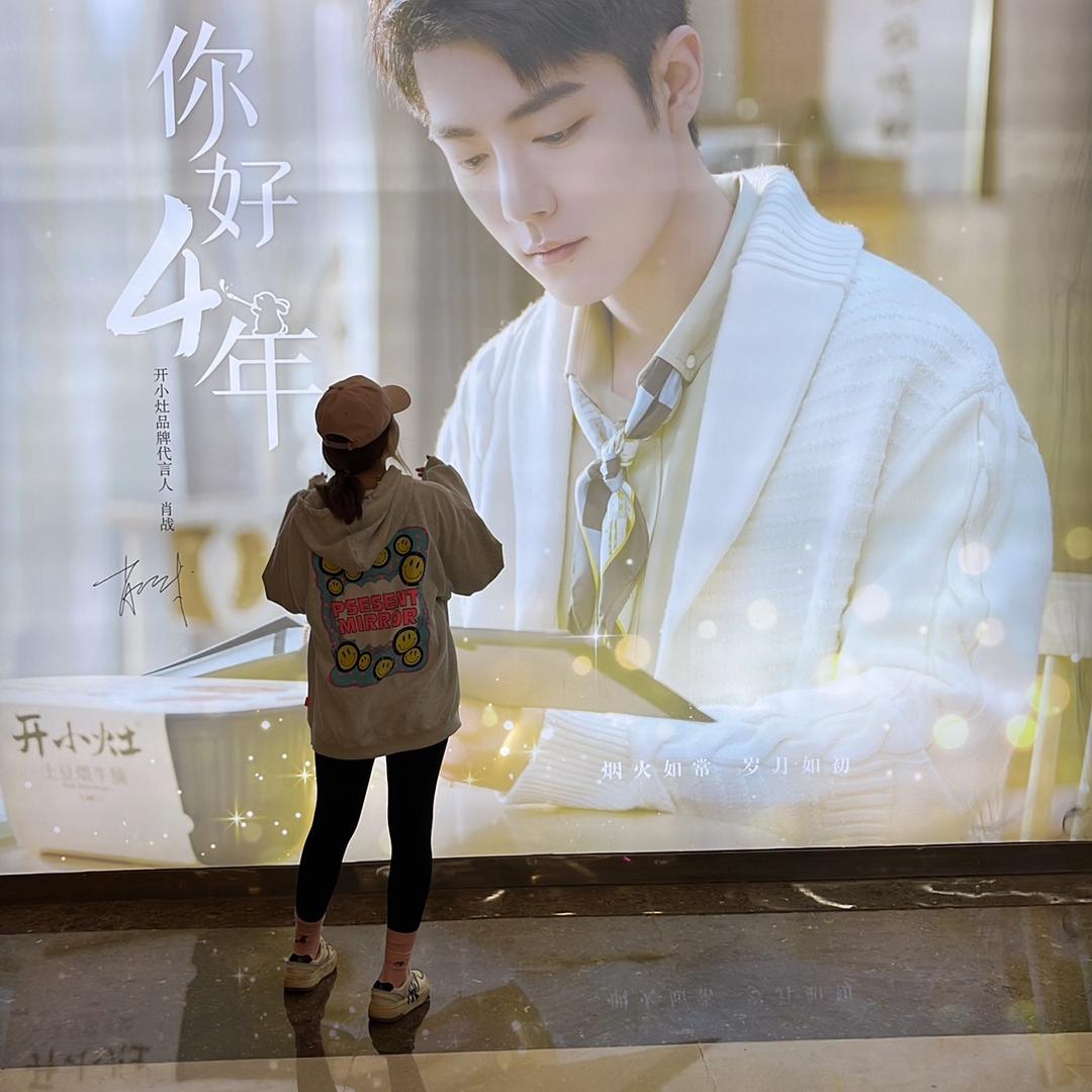 糊鹿鹿
