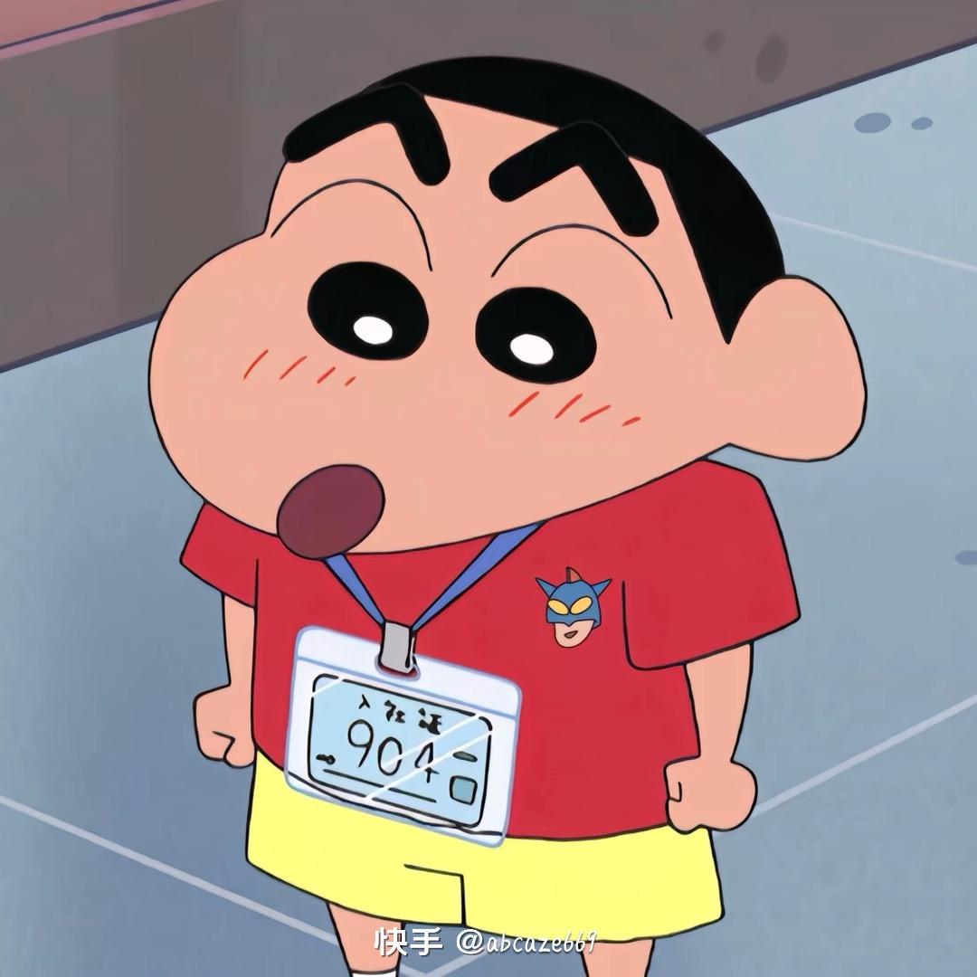 啊啊啊天