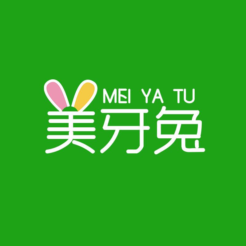 美牙兔