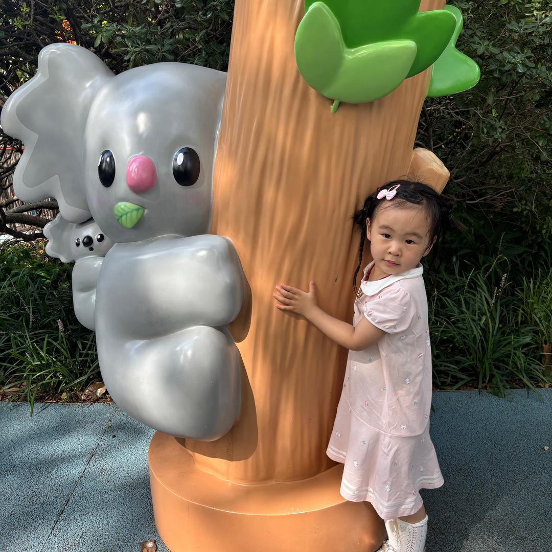 微淘美妆.伊铭妈妈橱窗有好物