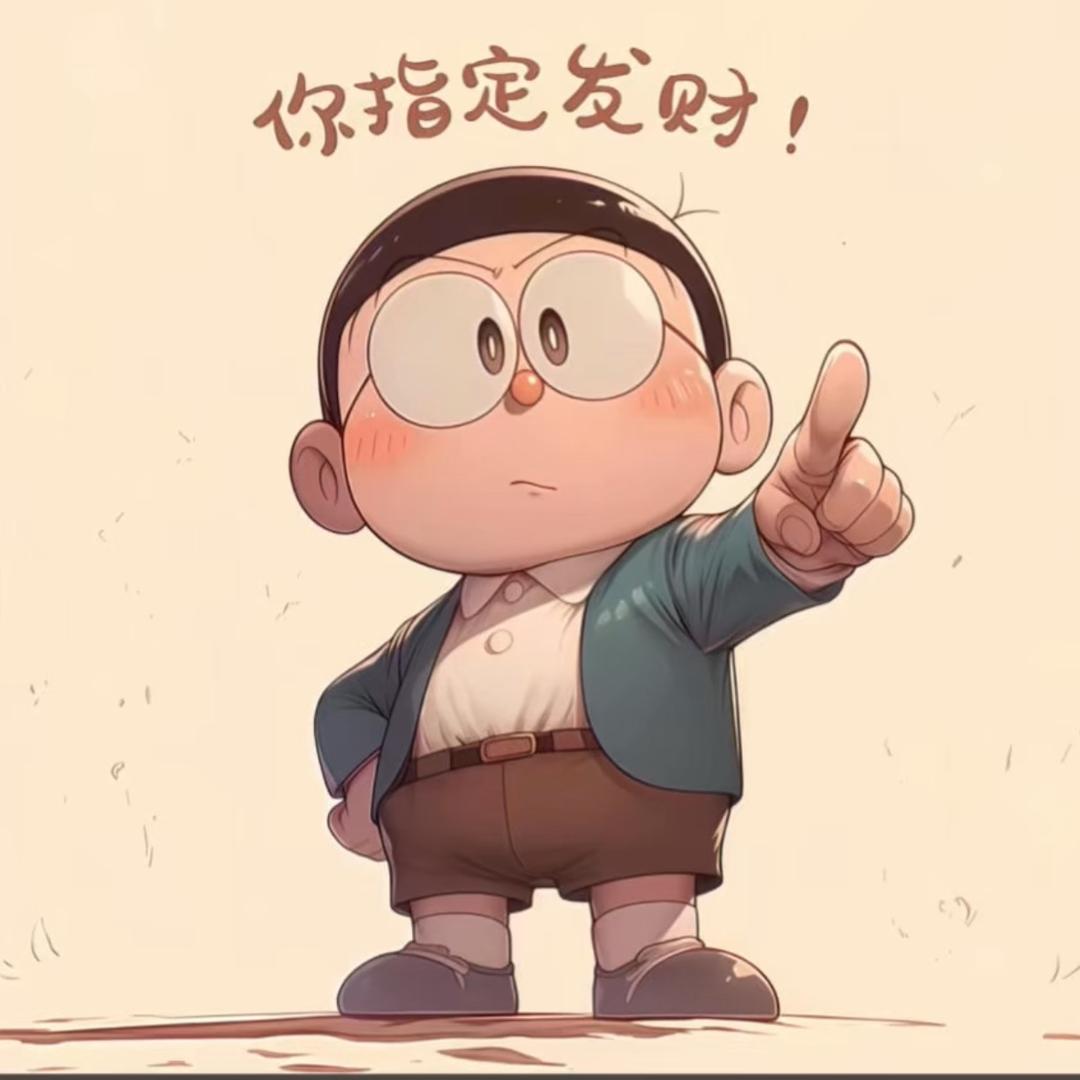 老王隔壁