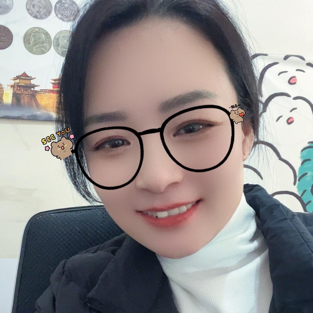 红姐赏宝