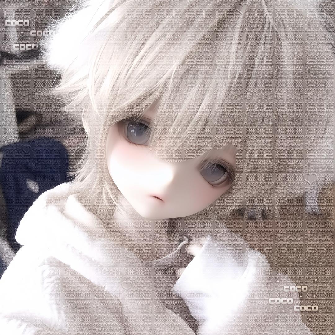 Coco