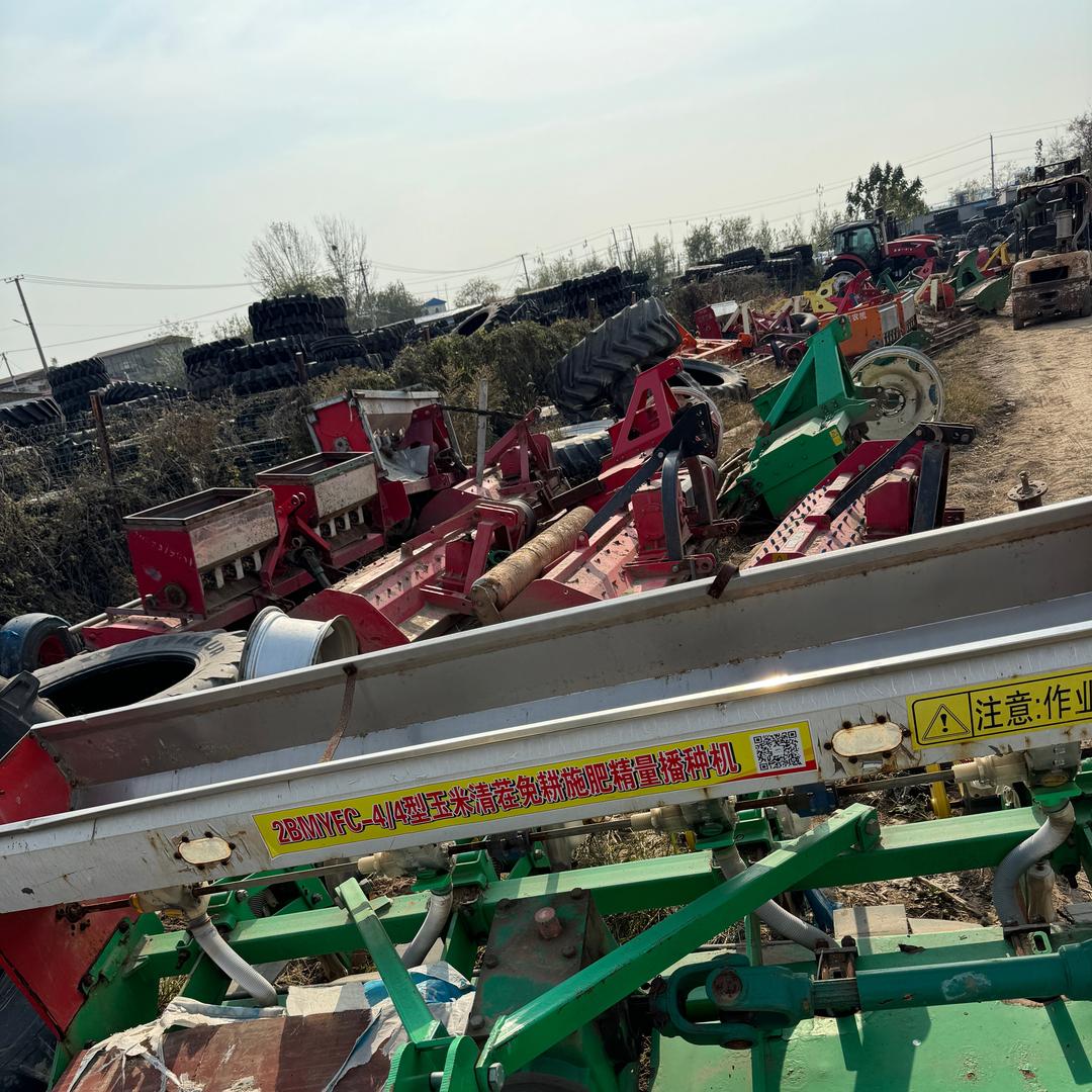收售农机具🚜轮胎