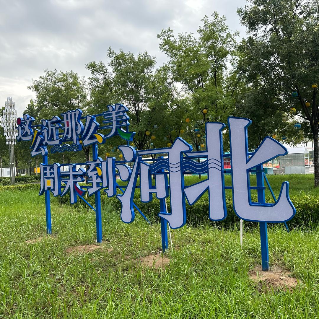 小V短视频