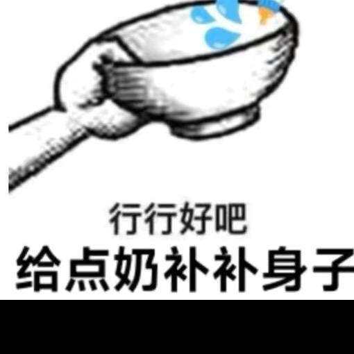 小༒辉༒辉