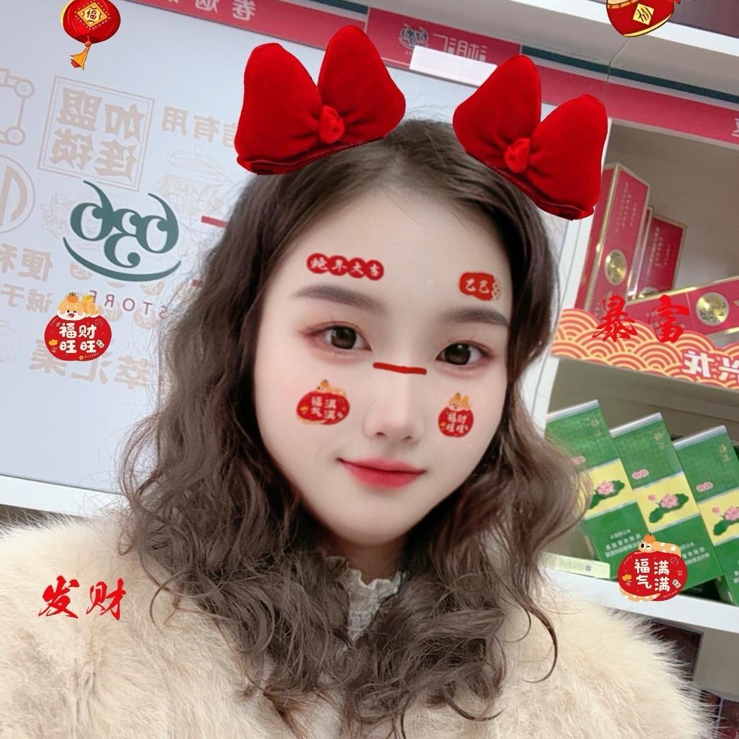 热爱跑步的曾尛婷小姐姐