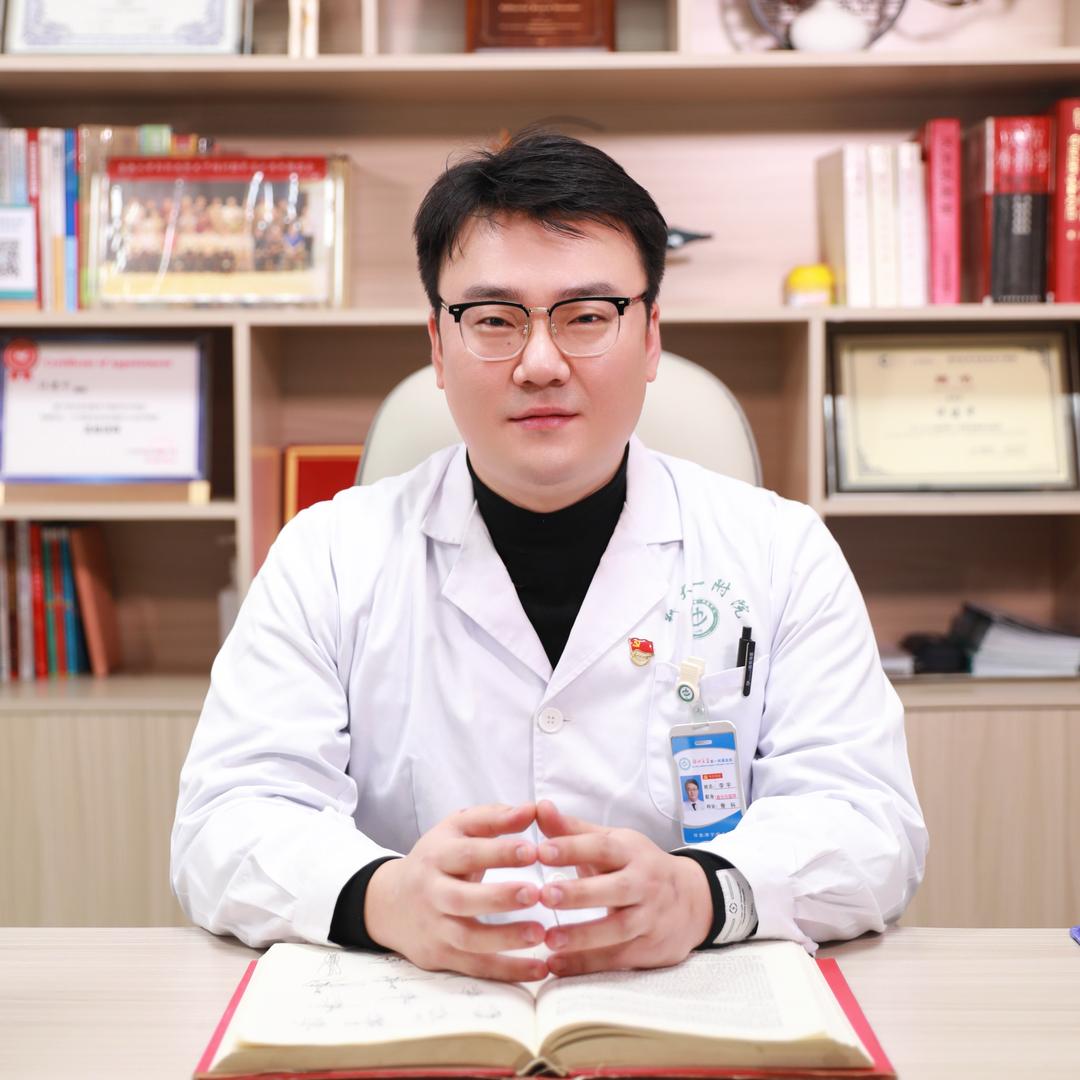 关节微创李宇