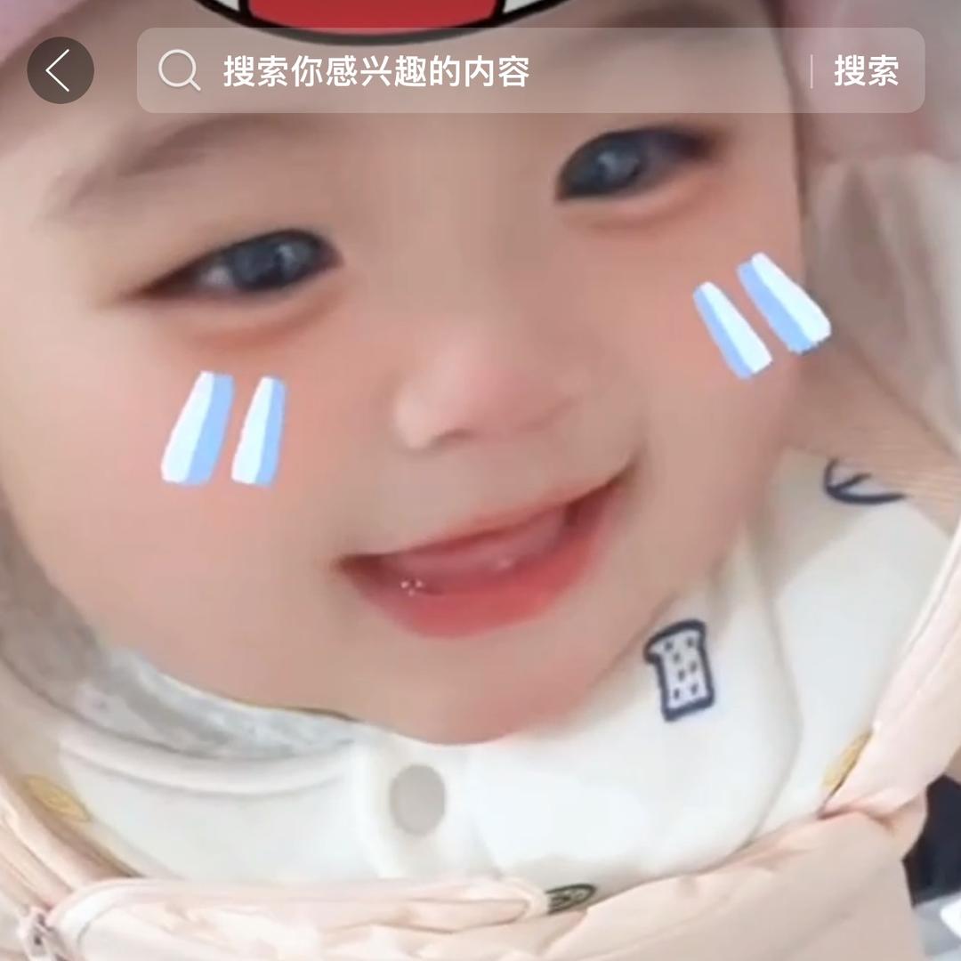 宝妈一枚