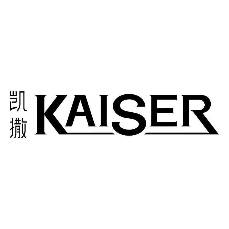 KAISER凯撒旗舰店铺
