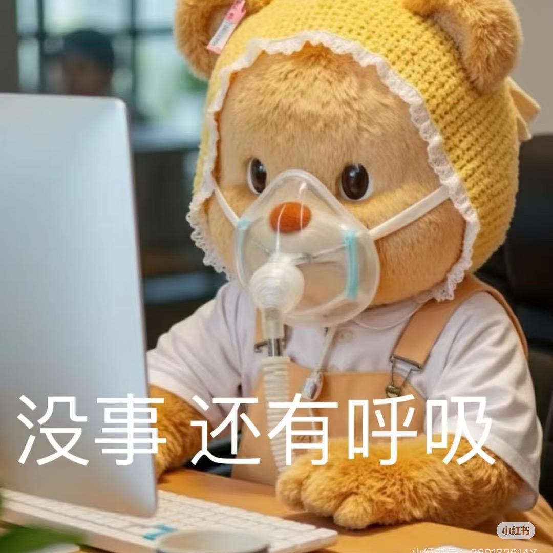 不是美女
