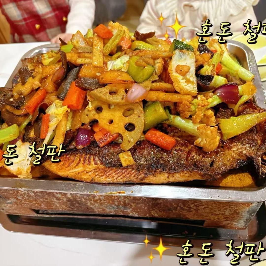 大兵炭火烤鱼官方号