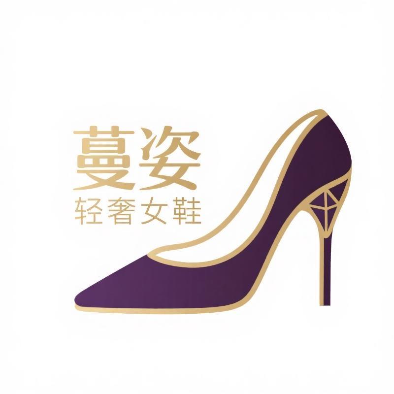 蔓姿轻奢女鞋