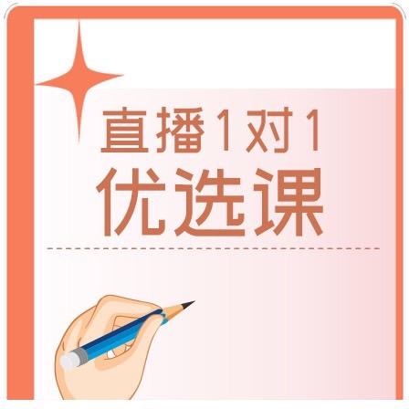 姚66