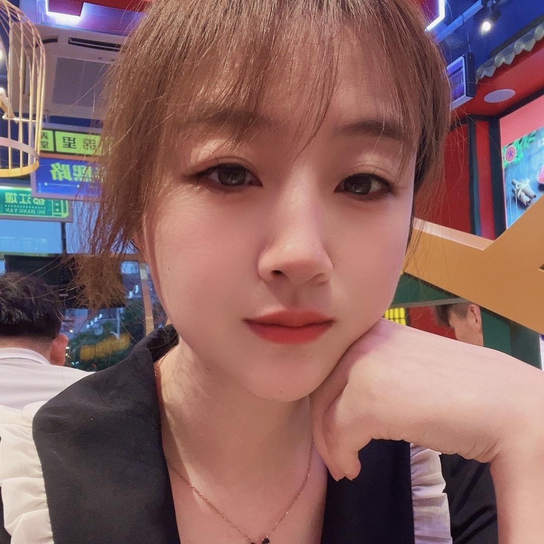 大英子