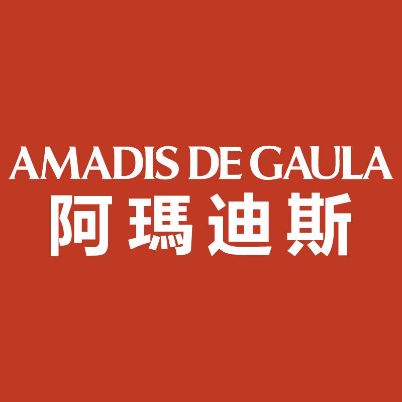 阿玛迪斯德高拉运动旗舰店