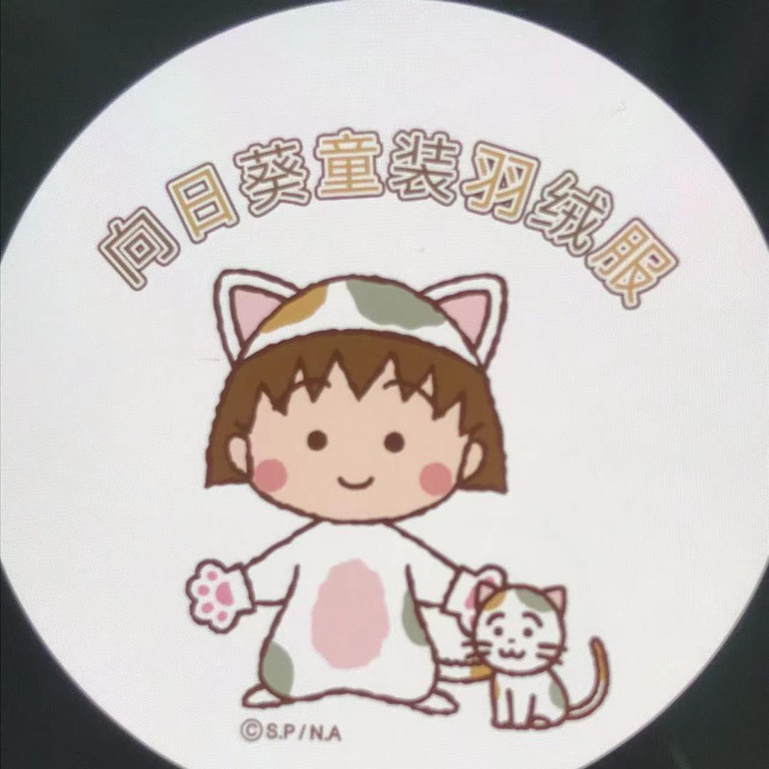 向日葵童装羽绒服