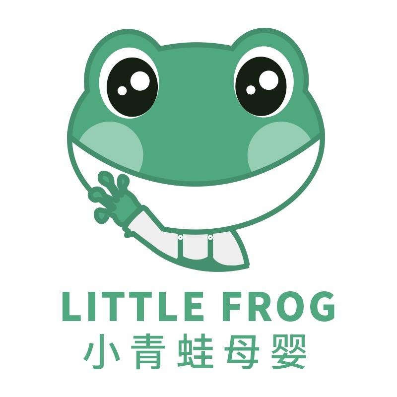 三只青蛙淄博市小青蛙电子商务有限公司婴童服饰专卖店