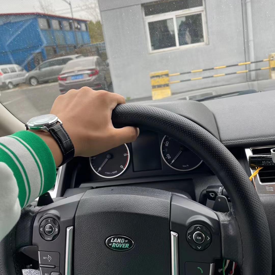 魑魅魍魉