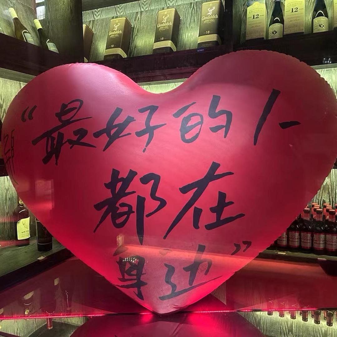 顺风顺水